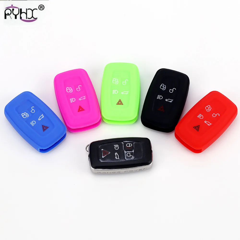 Land rover key cover01