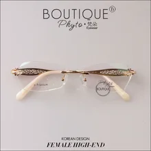 Высокое качество чистый титан женские очки Близорукость Оптические ультра легкие женские очки без оправы женские очки элегантность очки