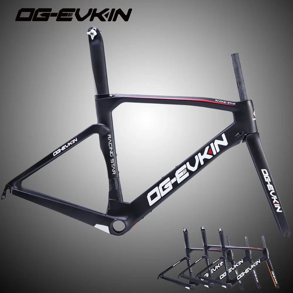 ud carbon frame