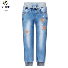 YUKE Girls Jeans Baby Fashion Elastic Feet Jeans Children's Comfortable Casual Jeans 2-6 Age I32566 newspapers pattern narrow feet jeans