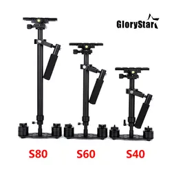 S40/S60/S80 Steadycam 40 см/60 см/80 см алюминиевый Steadicam Ручной Стабилизатор + сумка для переноски для DSLR видеокамеры фотографии