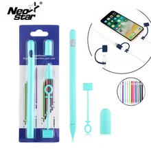 Полноцветный Мягкий силиконовый чехол для Apple Pencil, силиконовый чехол для iPad Pro Tablet Touch Pen, карандаш-стилус, чехол