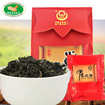 

grade AAAAA Chinese Jasmine green tea jasmine tea Guangxi Jinhua flower tea gift packing slimming tea health care food 75g