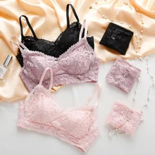 Сексуальные женские кружевные бюстгальтеры, комплекты кружевных бюстгальтеров с цветочными вставками, нижнее белье, Комплект трусов