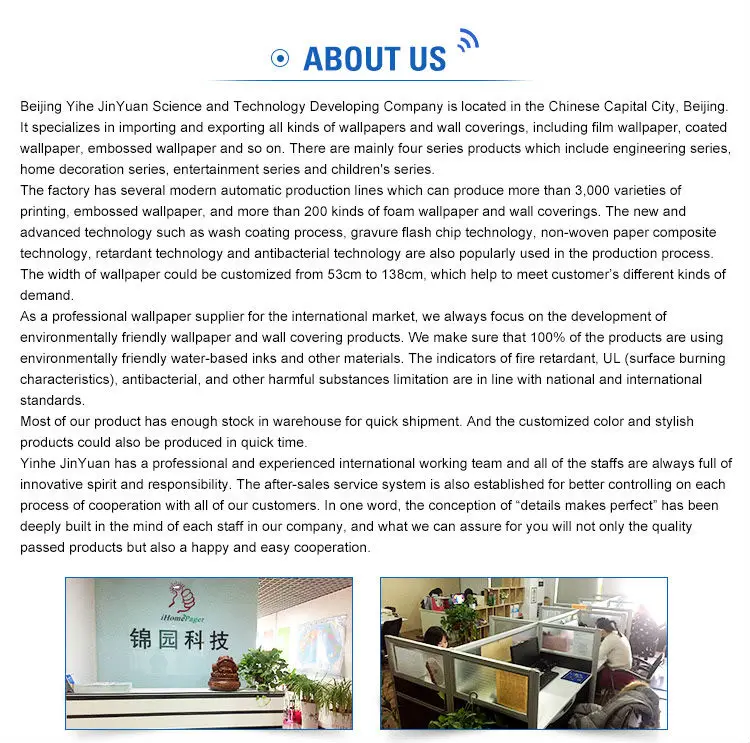 1. About US