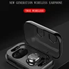 Portable Audio 