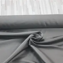 Шелк ткань DUPIONI Ткань для платья детские постельные принадлежности, цвет: коричнево-серый, ширина: 115 см, толщина: 19 мм, распродаем Модели 3M,#20, крашенная в пряже