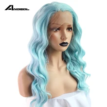 Парики из искусственных волос без шапочки-основы короткий волнистые парики для косплей парик для Хэллоуина карнавальный парик