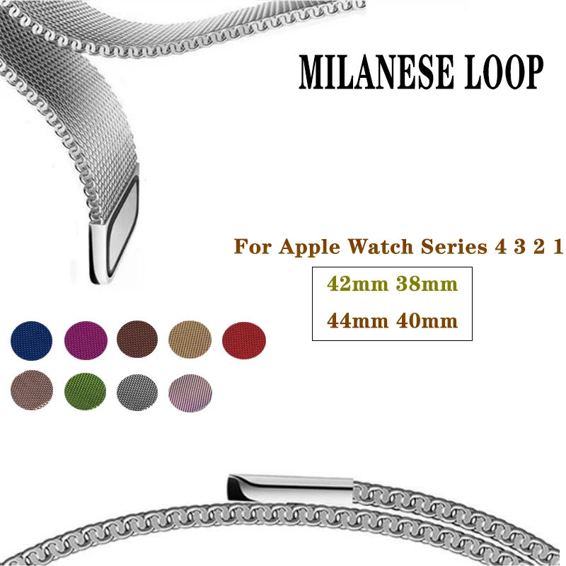 Ремешок для часов Milanese из нержавеющей стали apple watch 3/2/1/38/42 мм 44/40 мм|Ремешки часов| |