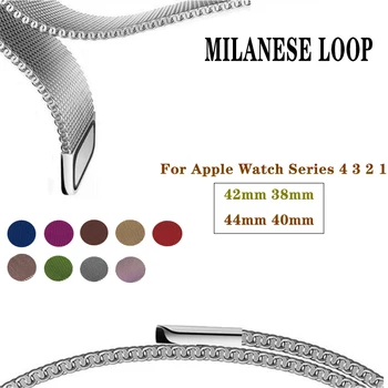 

Milanese loop bands For apple watch band 4 44/40mm Stainless Steel bracelet strap For Iwatch series 3 2 1 38/42mm band Accessory