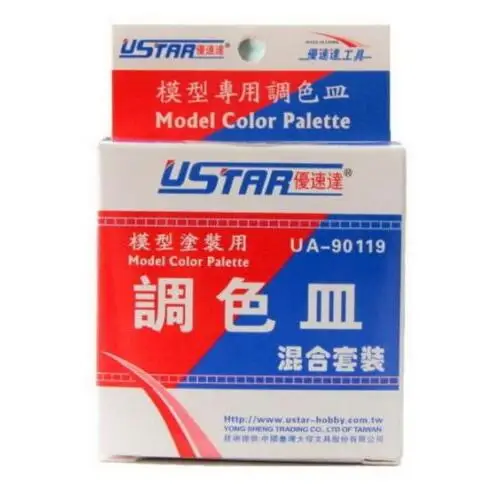 

U-Star UA-90119 Model Color Palette(13 Palettes In 3 Different Sizes),Hobby Tool Kits