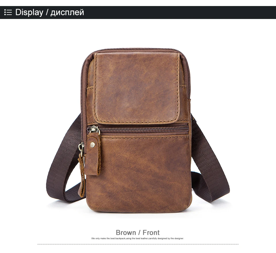 4 genuine leather men small waist packs