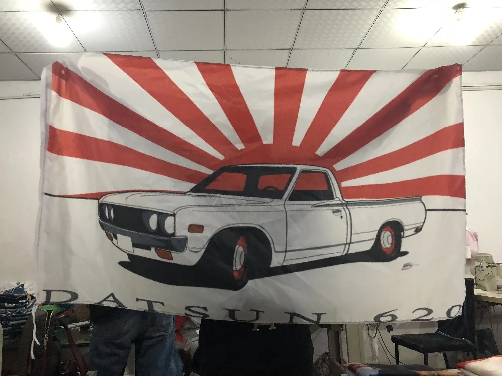 Флаг Datsun 3x5ft