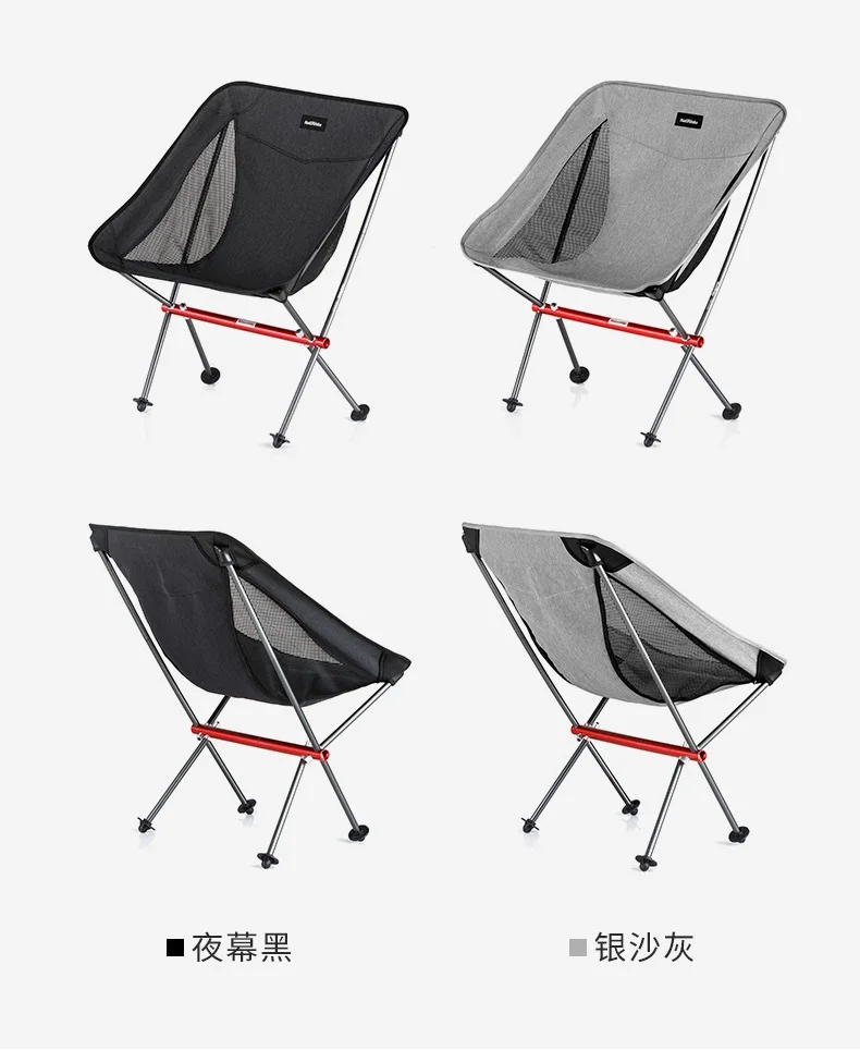 Naturehike Portable Folding Fishing Chair Camping Chair Seat Aluminium Fishing Chair for Outdoor Picnic BBQ Beach Chair