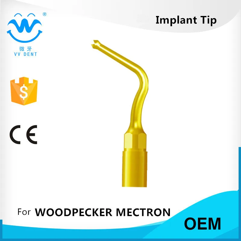 3 шт. UI1 для стоматологических имплантатов Стоматологические продукты и оборудование хирургии подходит