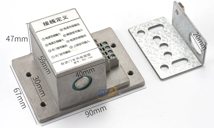 Electric Bolt lock-3