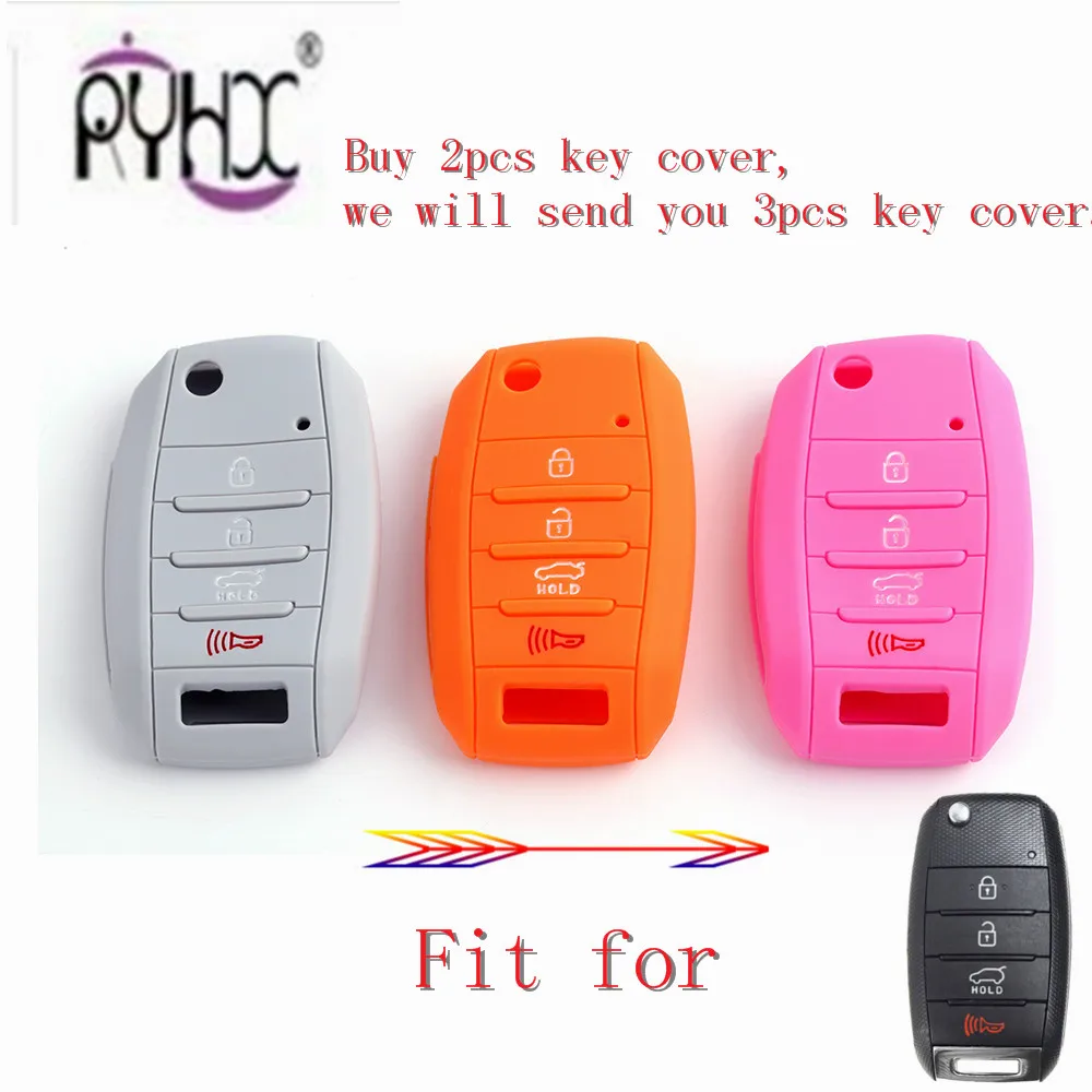 Kia key cover01_