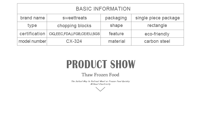 Подсластители высокого качества, лоток для быстрого размораживания, быстро размораживает мясо или замороженные продукты, без электричества, микроволновая печь(L: 205*355*2 мм