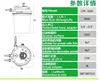 УФ-фильтр для бассейна sunsun CPF-5000 pond ► Фото 3/6