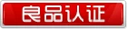 Haier пылесос аксессуары сантехника шланг zw1000-201, zw1100-201, zw1200-5
