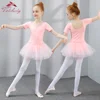 Ballet Tutu Dress Girls Dance Clothing Kids Training Princess Skirt Costumes Gymnastics Leotards ► Photo 1/6