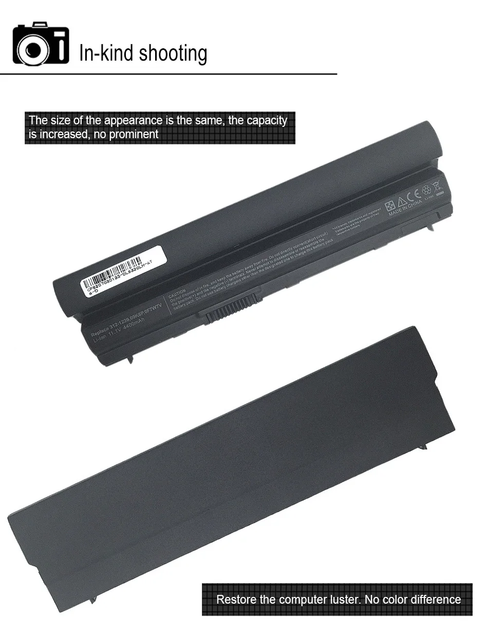 笔记本电池_11
