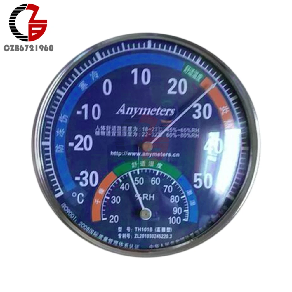 

Large Round Analog Thermometer Hygrometer Humidity Temperature Meter Indoor Outdoor Car Temp Moist Detector Tester Humidometer