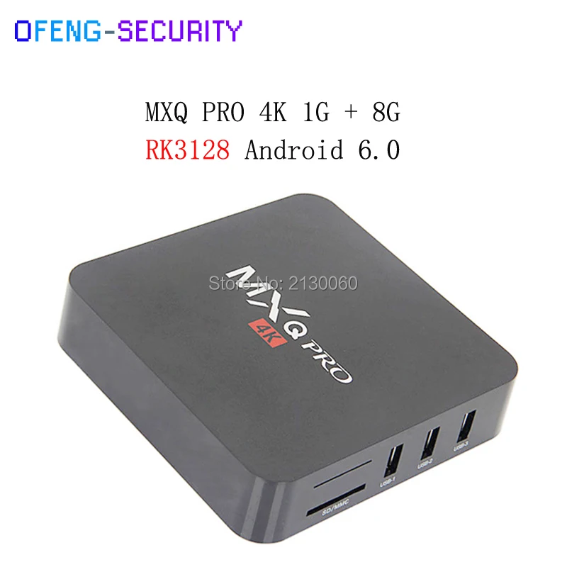 conversor smart tv MXQ pro Smart TV Box Amlogic RK3128 Quad-core set top box Android 4.4 kodi 1GB/2GB 8GB/16GB HD 1080P цена conversor smart tv MXQ pro Smart TV Box Amlogic RK3128 Quad-core set top box Android 4.4 kodi 1GB/2GB 8GB/16GB HD 1080P цены онлайн