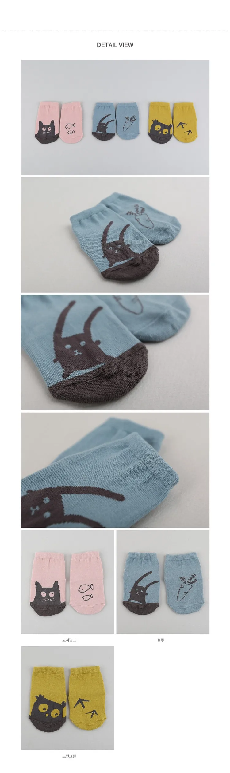 [Bosudhsou.] C53# детей Костюмы наколенник От 0 до 4 лет Детские носки, новые модные носки с Микки Маусом детские гольфы теплые гольфы для девочек