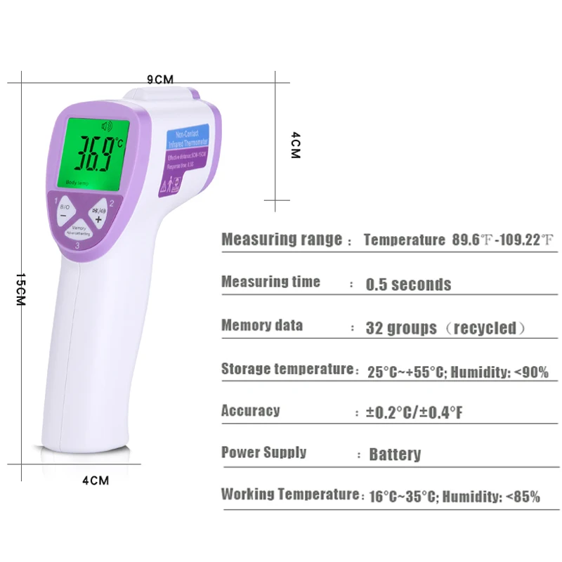 Muti-fuction Детский/Взрослый Цифровой термометр инфракрасный Лоб тела термометр пистолет Бесконтактное устройство измерения температуры