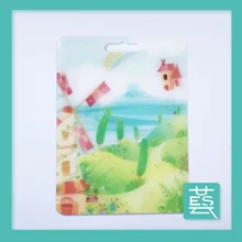 Продается Цвет eco-friendly цельнокроеное платье Пособия по кулинарии инструмент 39 29 см Кухня Пластик разделочная доска для мяса, офощей, фруктов