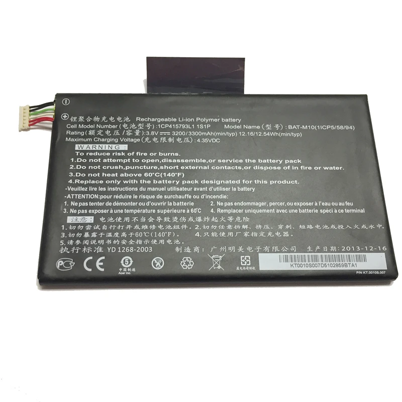 

Battery BAT-M10 3300mAh For Acer Liquid Jade S2, Liquid S2, S520, S58A / 1CP415793L1 1S1P, (1ICP5/58/94), KT.0010S.007