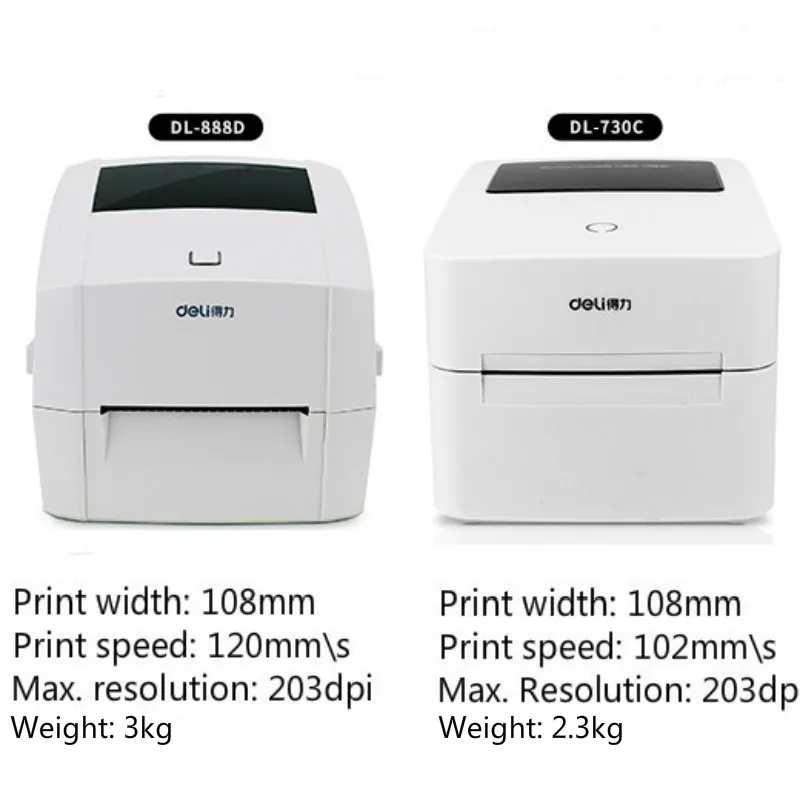 Deli 730C 888C 888D термопринтер USB POS чековый принтер для ресторана и супермаркета