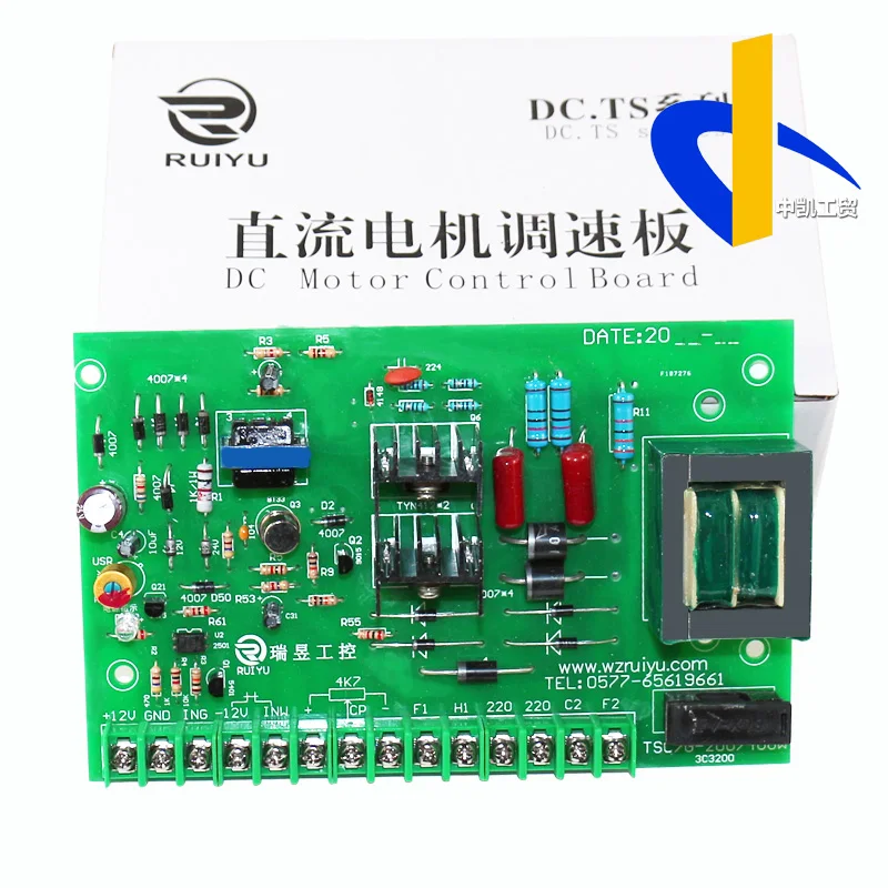 

TSC/G-200/400W DC Motor Speed Control Board Intelligent Control Board, Ruian Rui Industrial Control Panel.