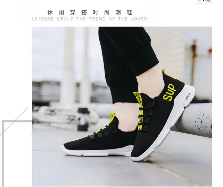 QQ截图20190724194931