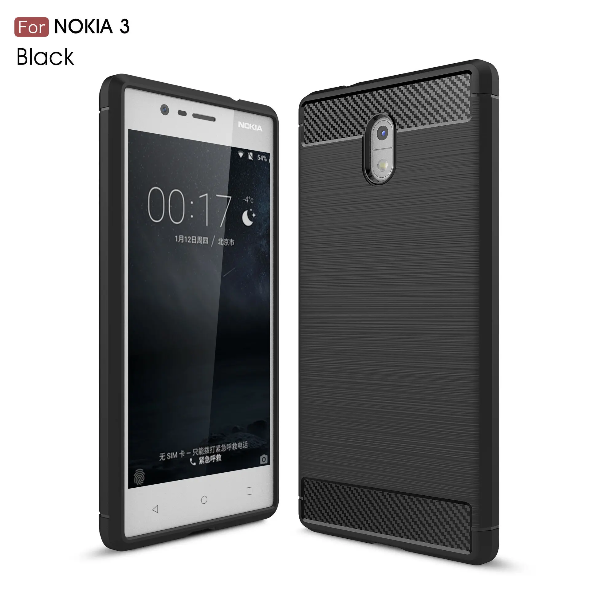 

Phone Case For Nokia 3 5 Carbon Fiber Soft TPU Anti-Knock Cover For Nokia 6 Back Cover Case