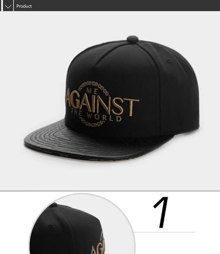 best caps in the world