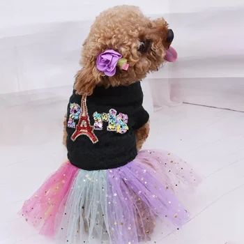 

Pet Dog Winter Dress For Dog Girls Colorful Cute Princess Dress Fashion Dress Gauze Tutu Skirt For Small Medium Dogs