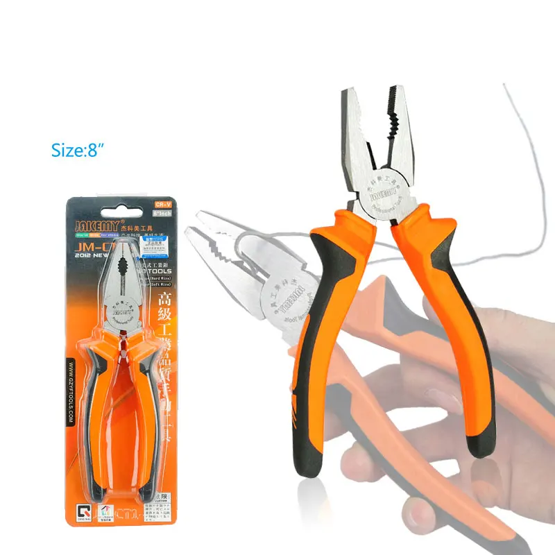 Buy JAKEMY 8inch Wire Cutter Pliers Industrial grade
