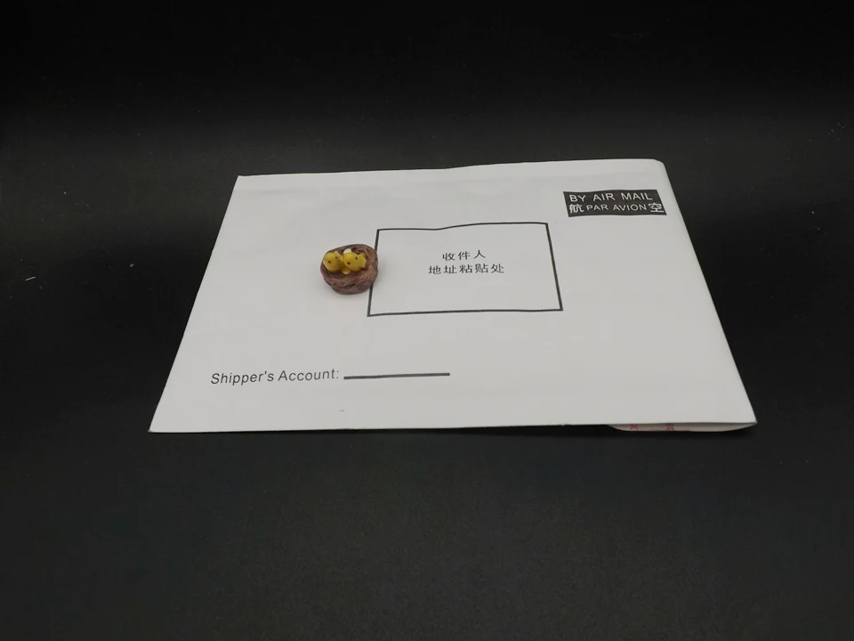 Tiny-A046Nest (18)