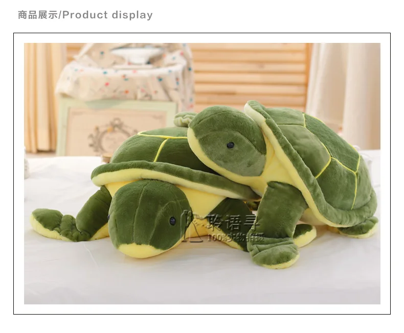 large turtle teddy