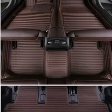 Хорошее качество! Пользовательские автомобильные коврики для Nissan Pathfinder R52 7 мест водонепроницаемые прочные ковры для Pathfinder-2013