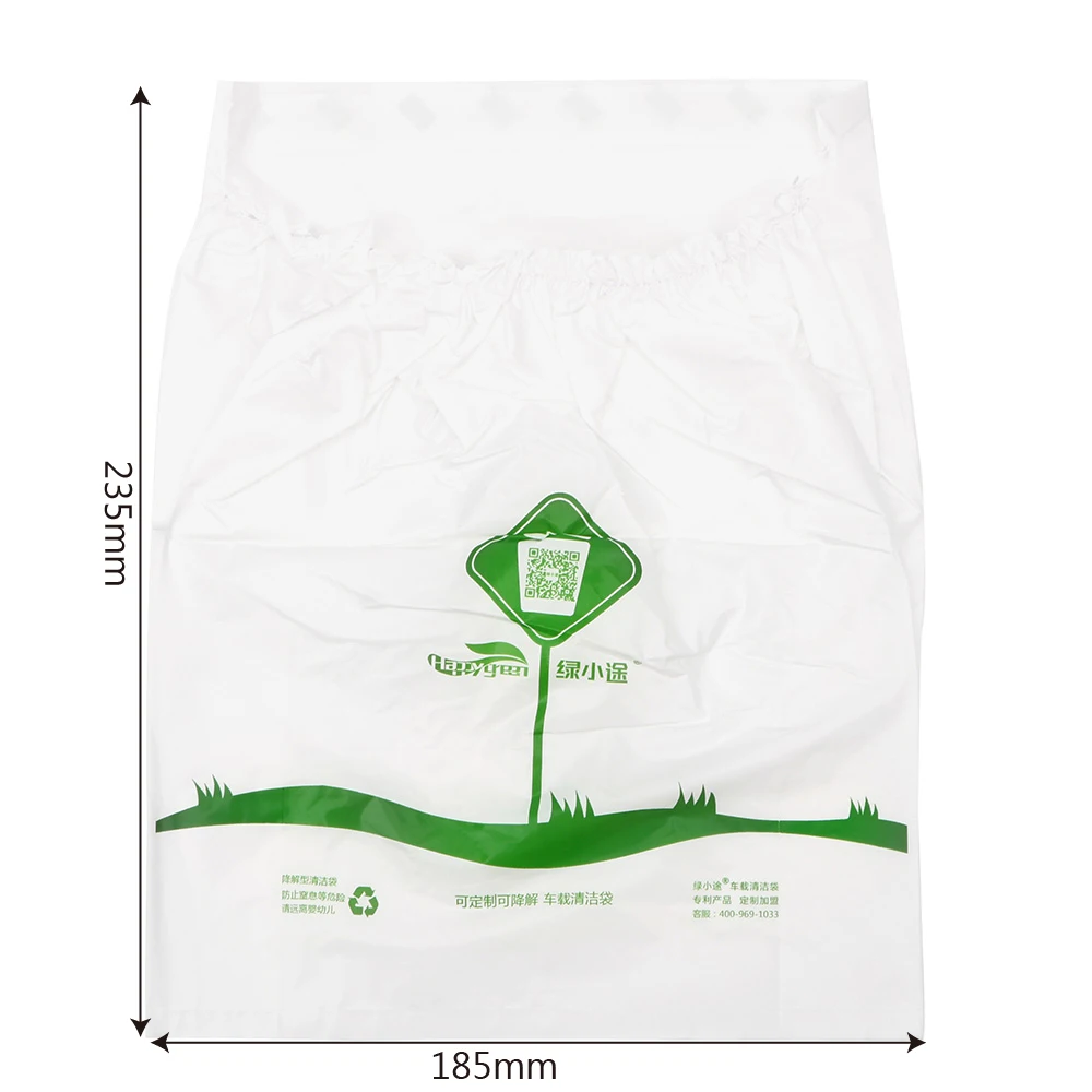 YOSOLO 15 pieces/pack With Self-adhesive Waterproof Garbage Bag Trash Container Leakproof Auto Trash Bag Car Trash Storage YOSOLO 15 pieces/pack With Self-adhesive Waterproof Garbage Bag Trash Container Leakproof Auto Trash Bag Car Trash Storage