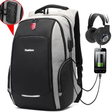 Модный мужской рюкзак с защитой от воров, Многофункциональный водонепроницаемый рюкзак 15,6 дюймов, сумка для ноутбука, мужские рюкзаки для путешествий с зарядкой через usb, Mochila