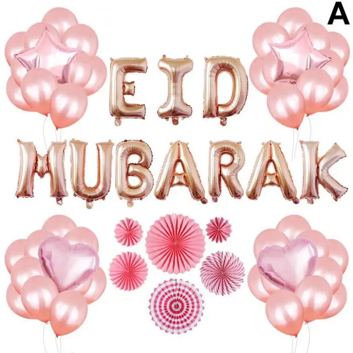 Eid Mubarak многообразный набор воздушных шаров с бумажные вееры для вечерние украшения MJJ88