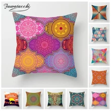 Fuwatacchi Romantic Mandala Cushion Cover Woven Geometric Patchwork Pillow Cover Home Sofa Chair Decorative Pillows 45