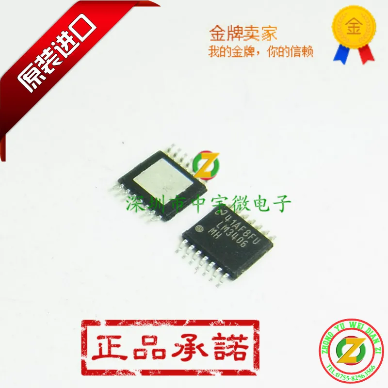 

100% original LED drive new LM3406MHX LM3406MH LM3406 TSSOP14