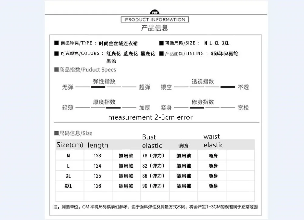 QQ20190124095251