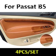 4 шт./компл. модифицированные аксессуары для межкомнатных дверей Панель подлокотник защитный кожаный чехол для Volkswagen Passat B5 1999 2005 06 07 AB162