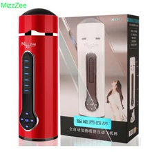 Intelligent Heating Male Masturbator Strong Suck Sex Machine Moaning Interaction Pussy Artificial Vagina Sex Toys for Men Erotic